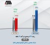 رشد ۲۷ درصدی درآمد ۱۲ ماهه شرکت گل‌گهر